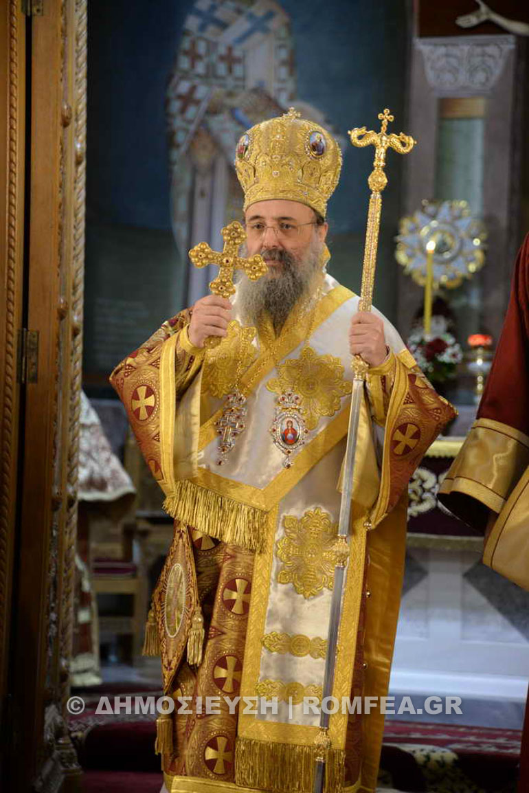 apostolos andreas 1