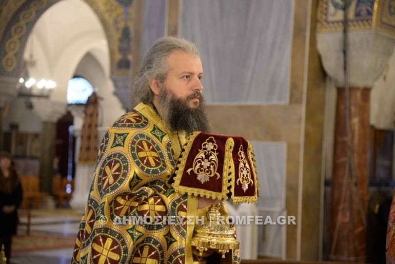 apostolos andreas 1