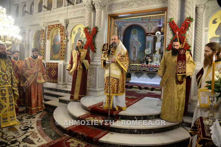 apostolos andreas 1