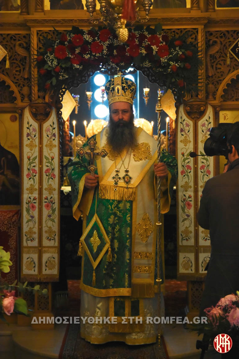 dionysios en olimpo 1