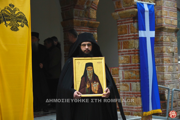 dionysios en olimpo 1