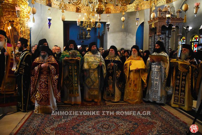 dionysios en olimpo 1