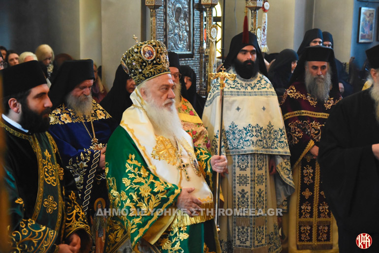 dionysios en olimpo 1