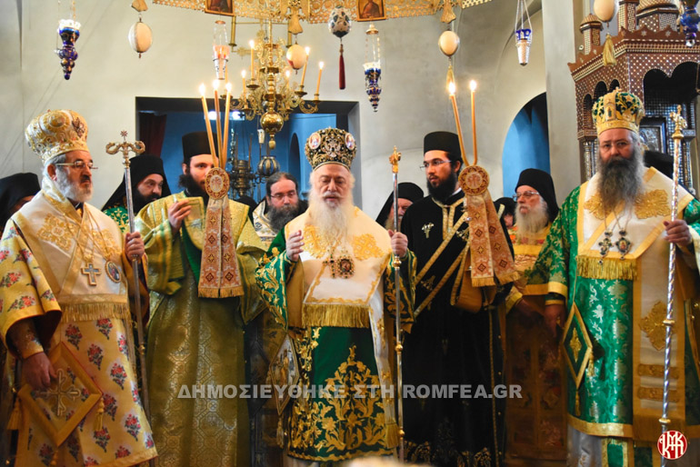 dionysios en olimpo 4