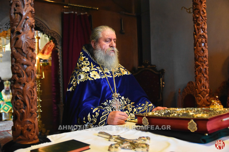 dionysios en olimpo 1