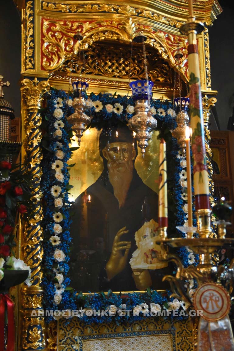 dionysios en olimpo 1