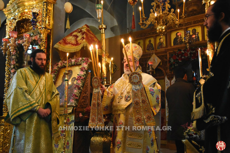 dionysios en olimpo 1