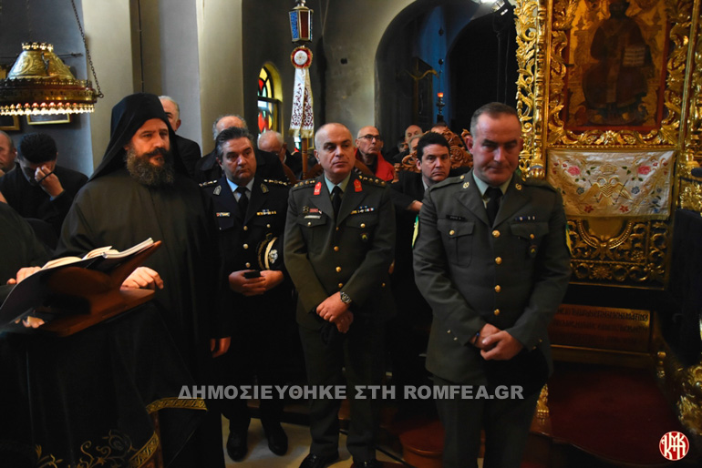 dionysios en olimpo 1