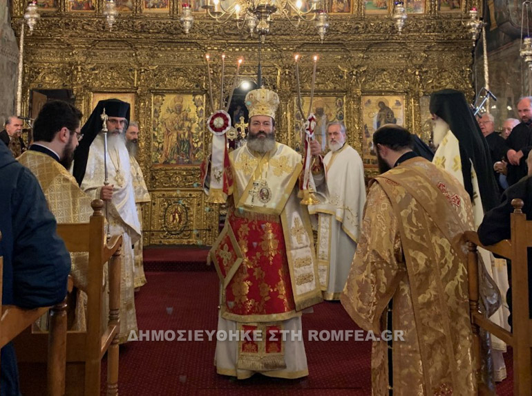 onomastiria mesaorias 10