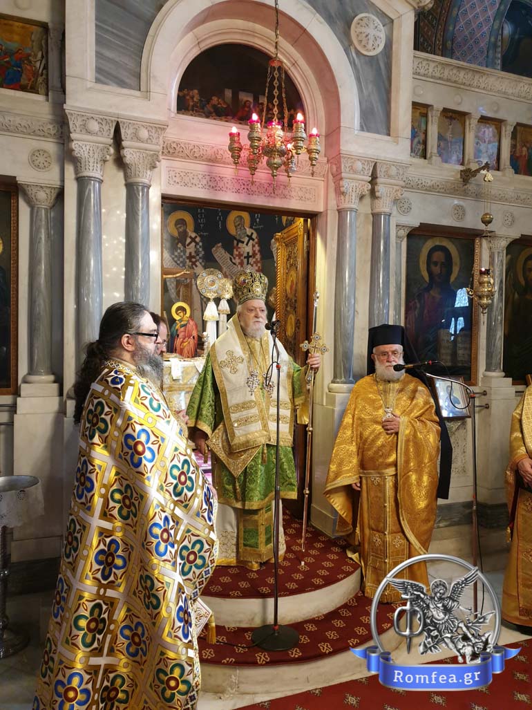 koroneias panteleimon 1