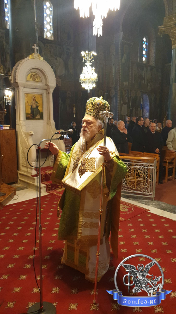 koroneias panteleimon 1