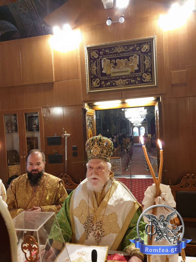 koroneias panteleimon 1