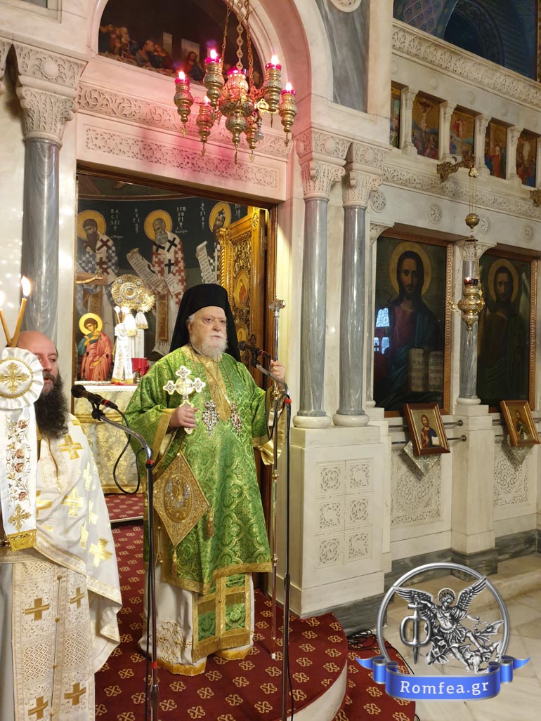 koroneias panteleimon 1