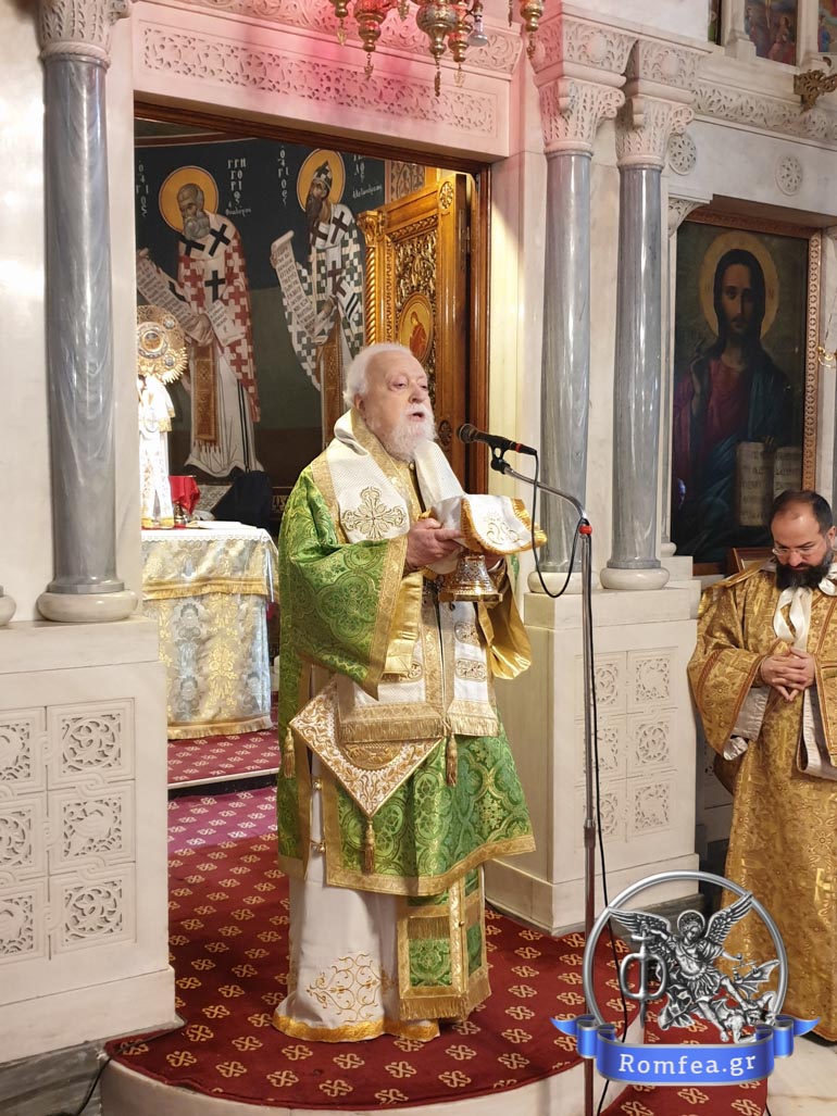 koroneias panteleimon 1