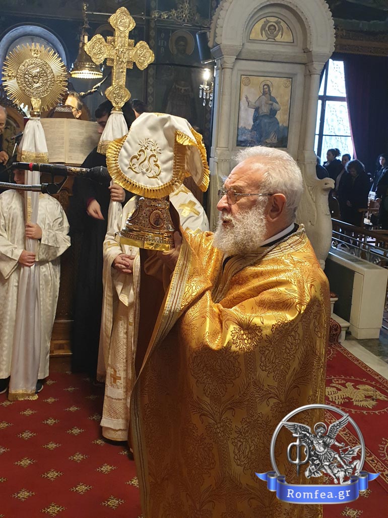 koroneias panteleimon 1
