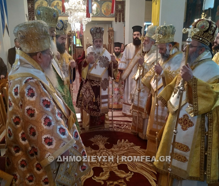 onomastiria makarios 1