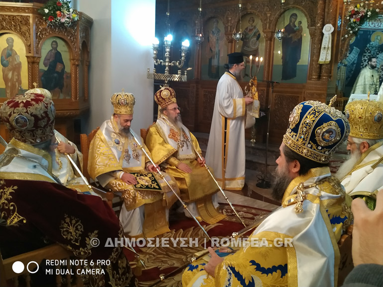 onomastiria makarios 2