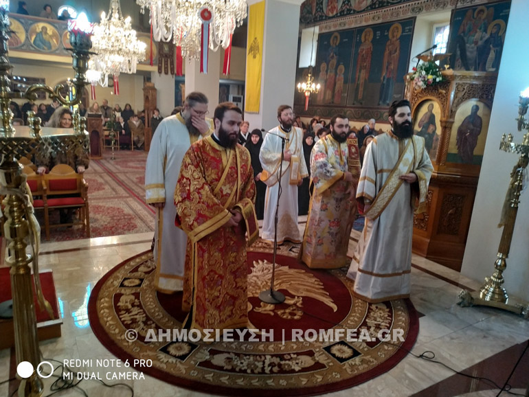 onomastiria makarios 2