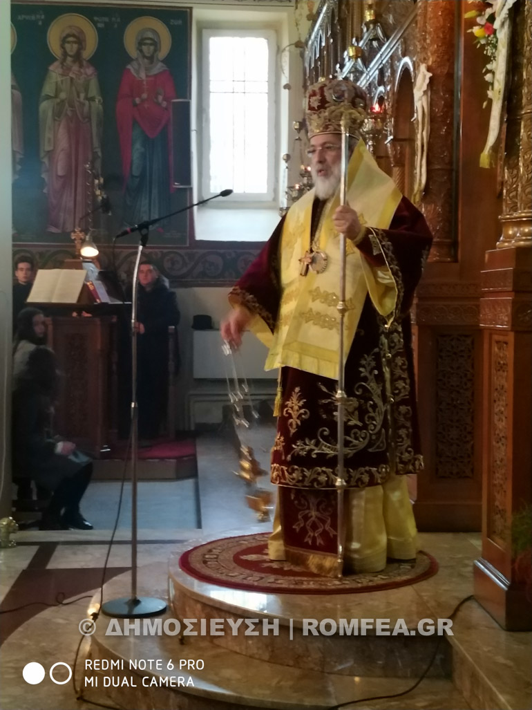 onomastiria makarios 2