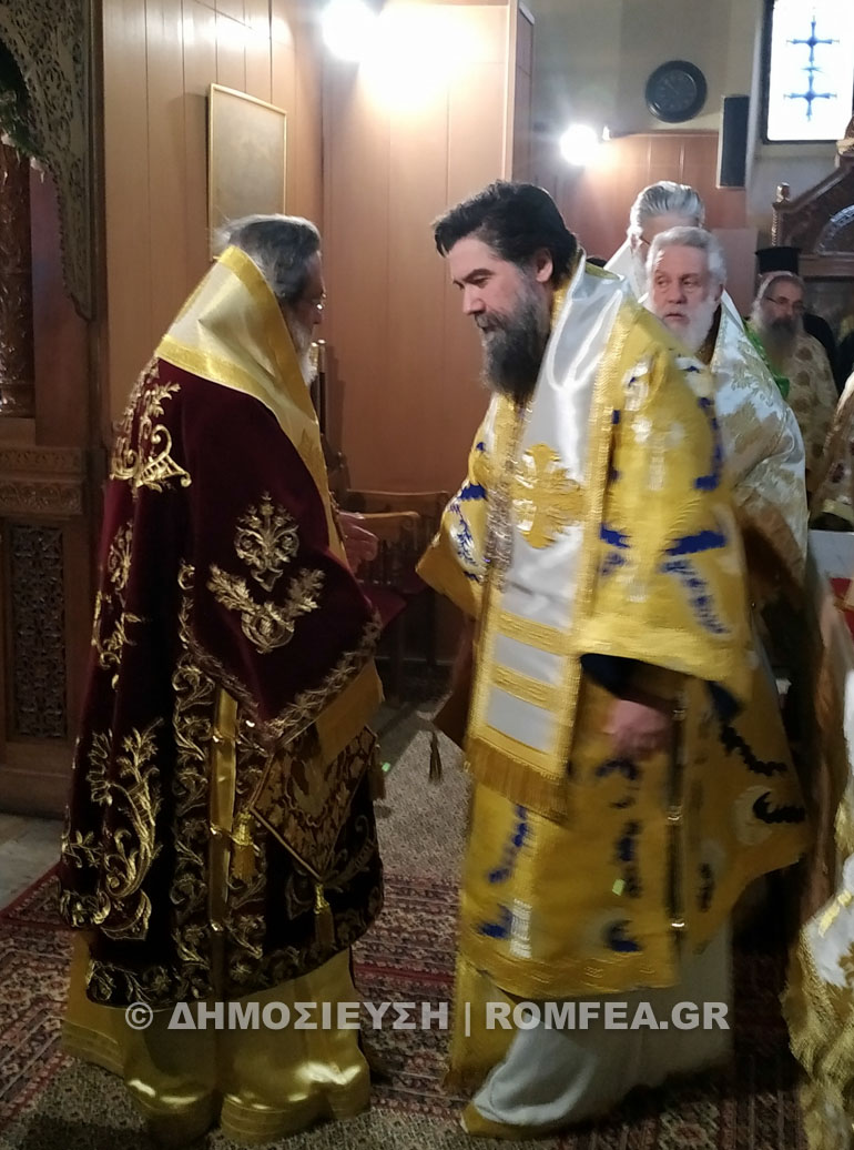 onomastiria makarios 2