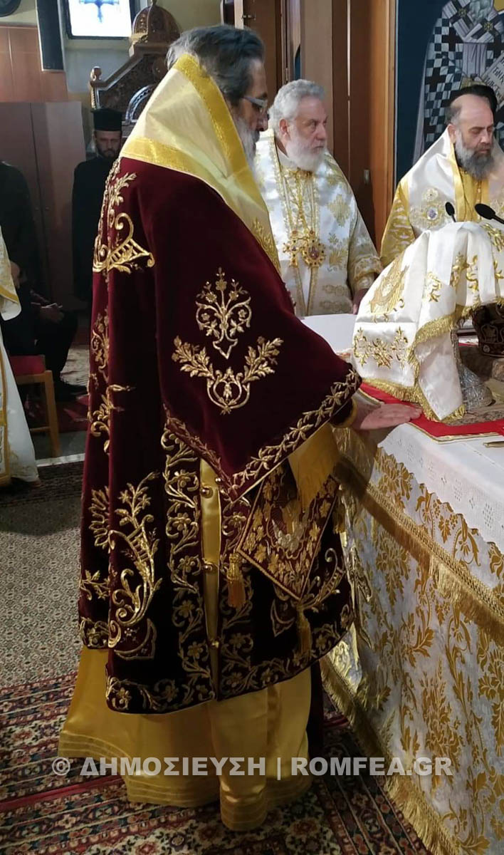 onomastiria makarios 2