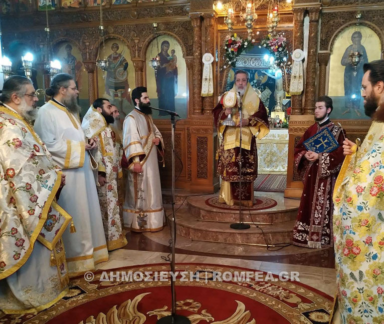 onomastiria makarios 2