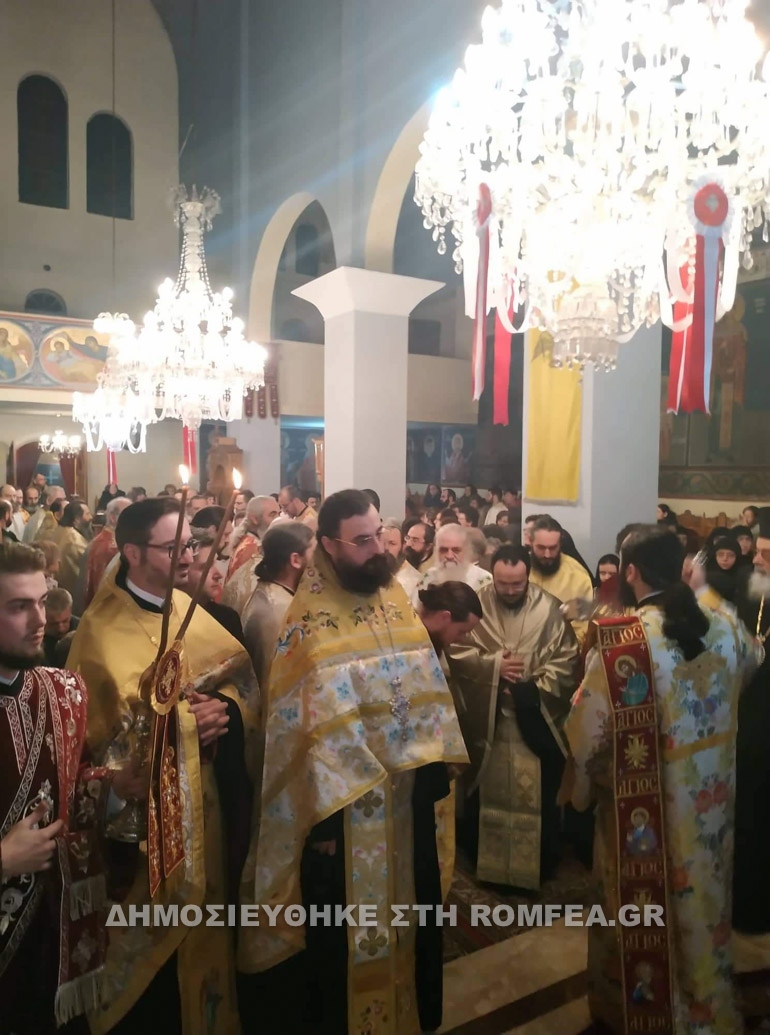 onomastiria sidirokastroy 1