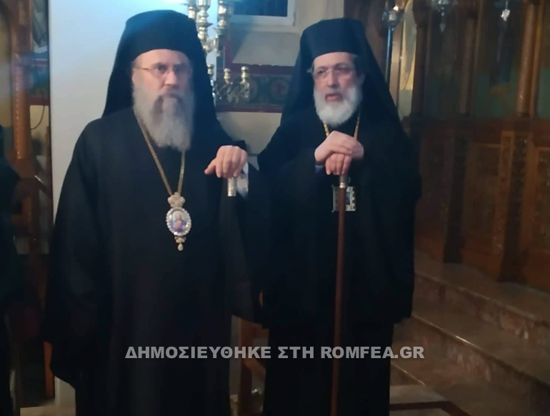 onomastiria sidirokastroy 1