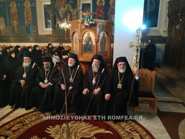 onomastiria sidirokastroy 3