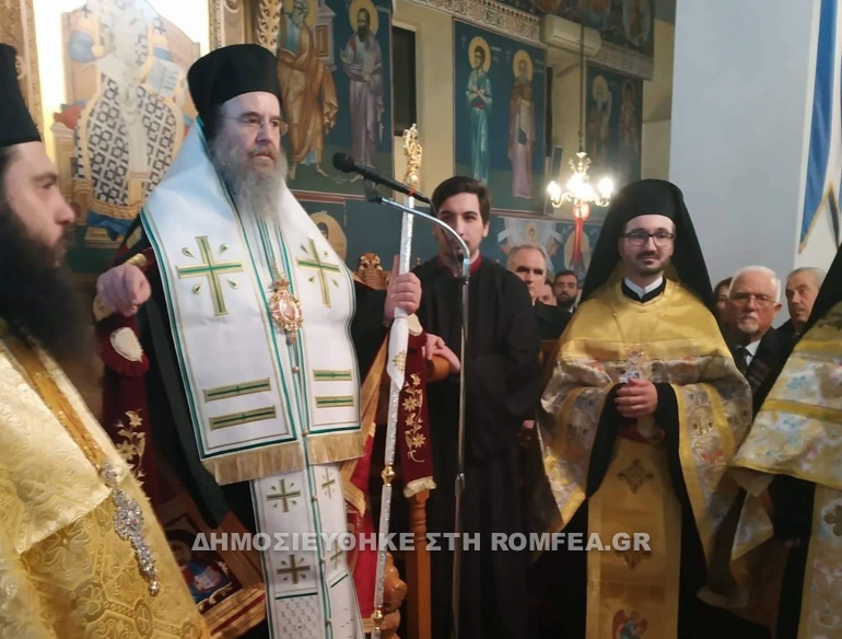 onomastiria sidirokastroy 1