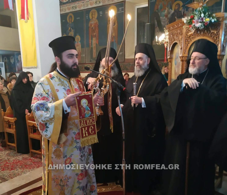 onomastiria sidirokastroy 1