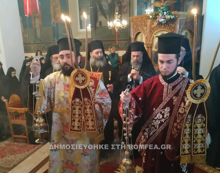 onomastiria sidirokastroy 1