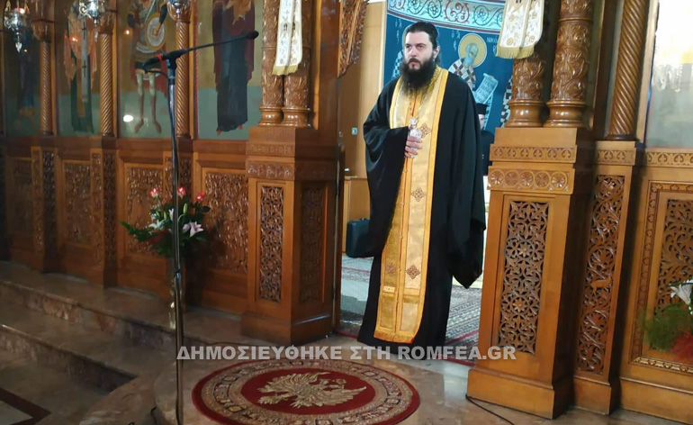 onomastiria sidirokastroy 1