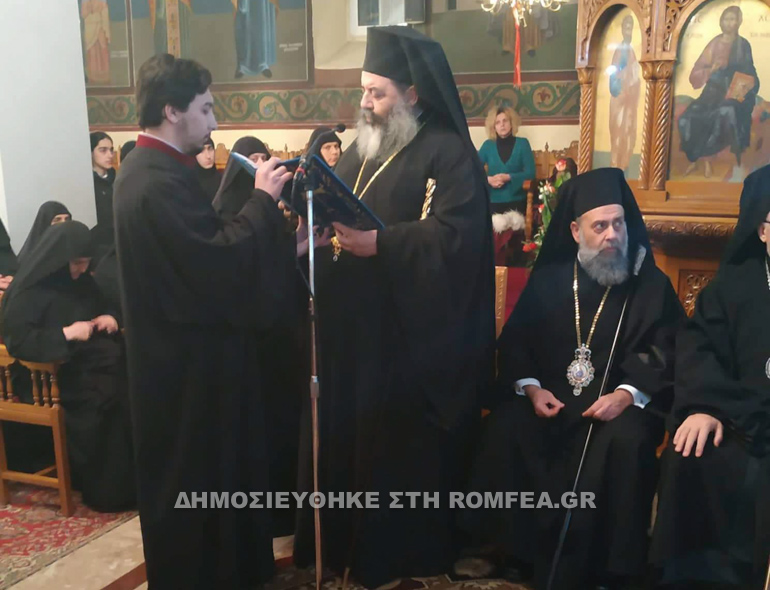 onomastiria sidirokastroy 1