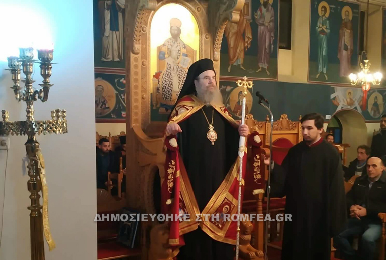 onomastiria sidirokastroy 1