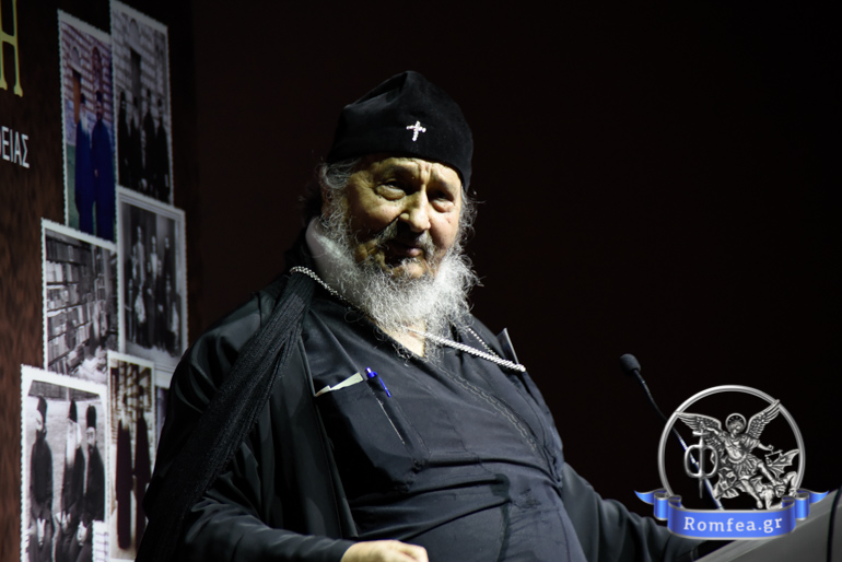 paroysiasi tomou 17