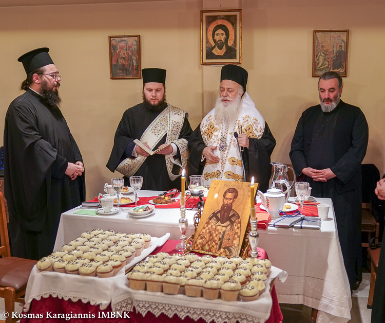 EpiskopikosLogosNaousaVasilopita2019 2