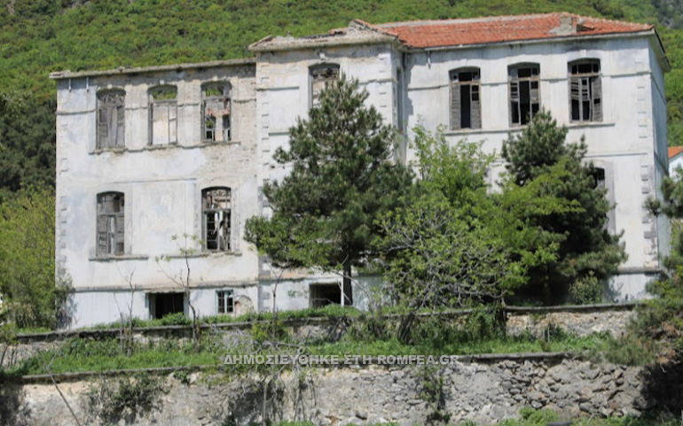 agathanasios sidirokastro 3