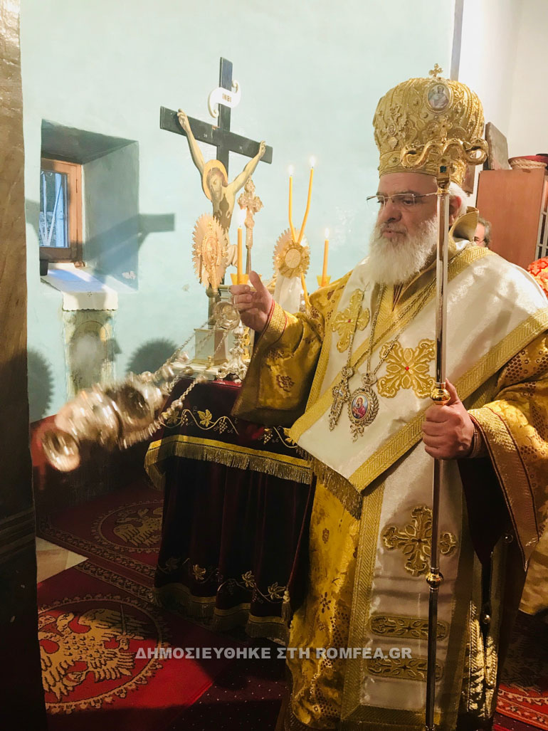 athanasios kerkiras 1