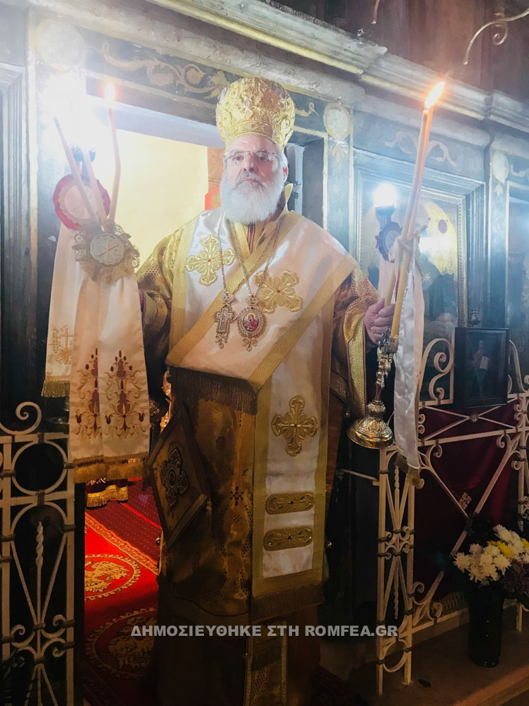 athanasios kerkiras 1
