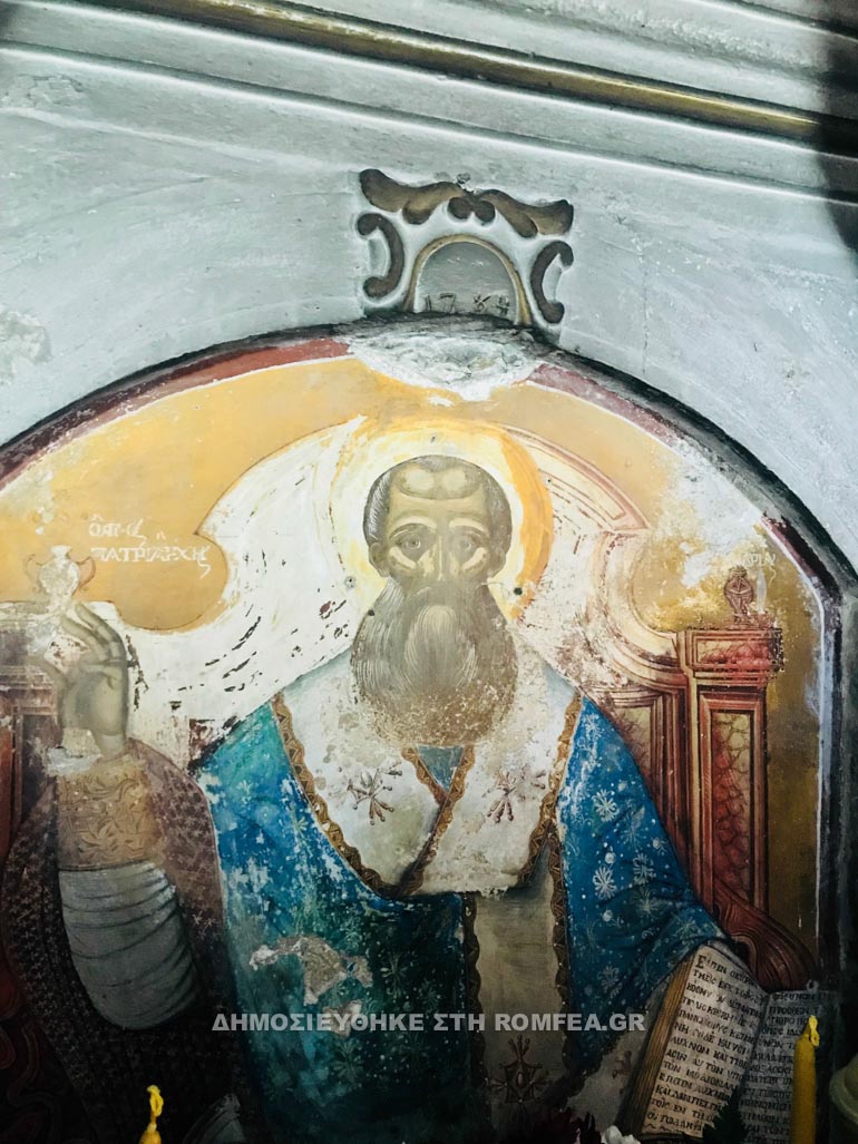 athanasios kerkiras 1