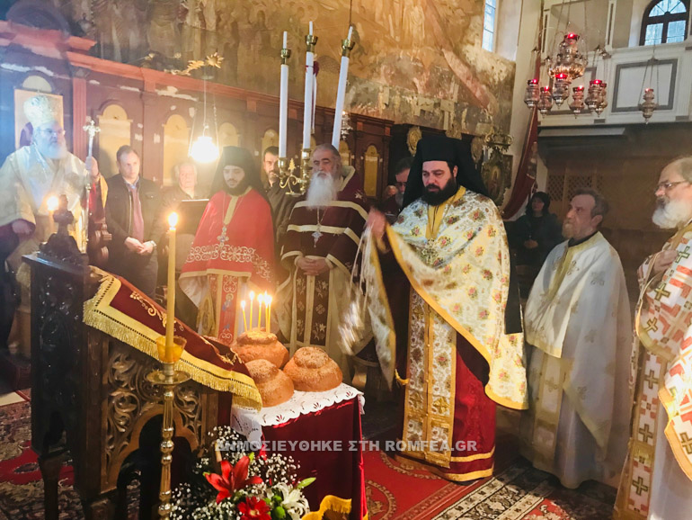 athanasios kerkiras 1