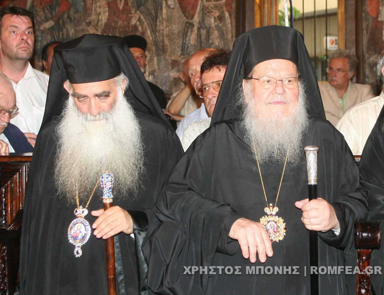 florinis siatistis 1