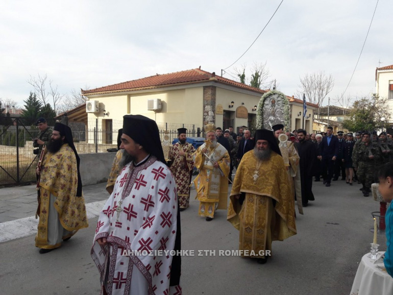 istiaia 1