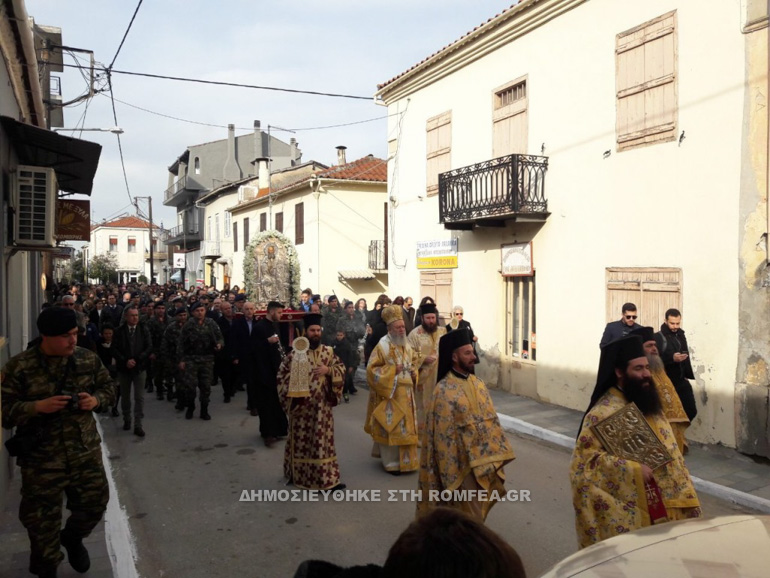 istiaia 1