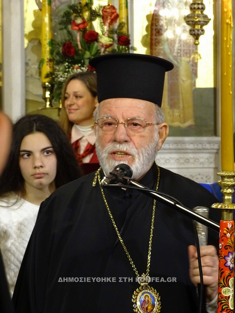 kipi nea ionia 1