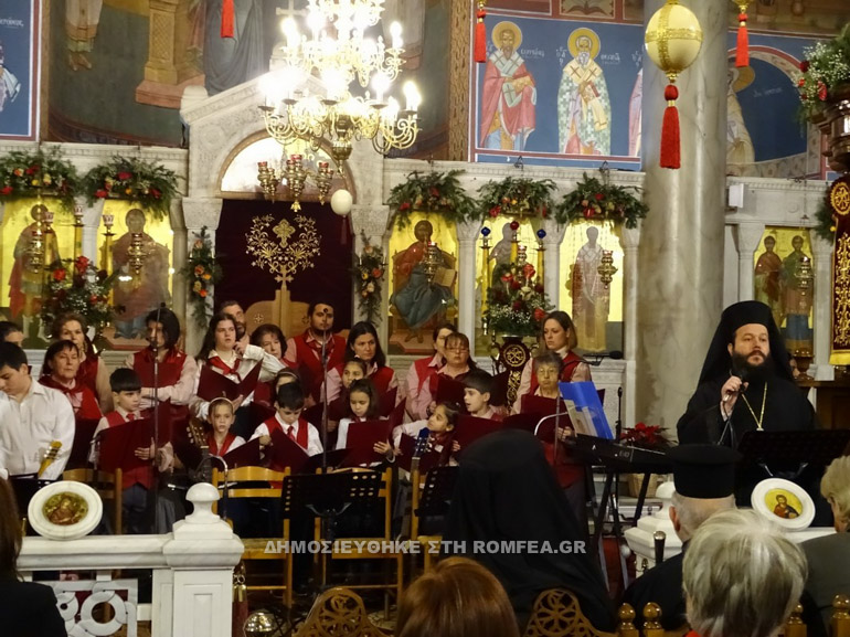 kipi nea ionia 1