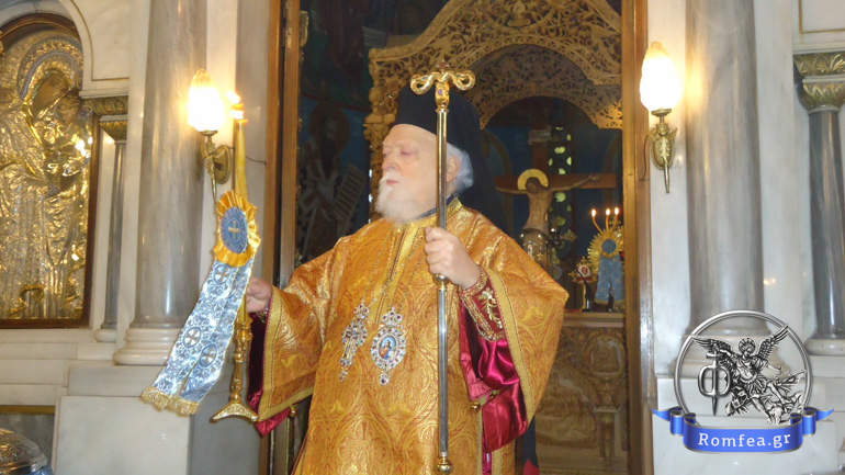 koronias panteleimon 1