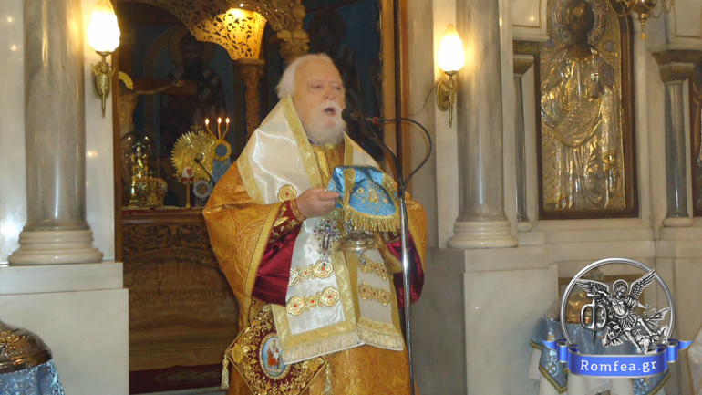 koronias panteleimon 1