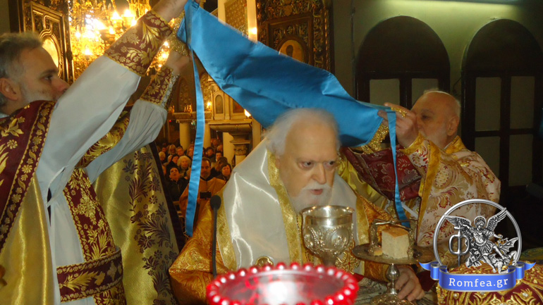koronias panteleimon 1